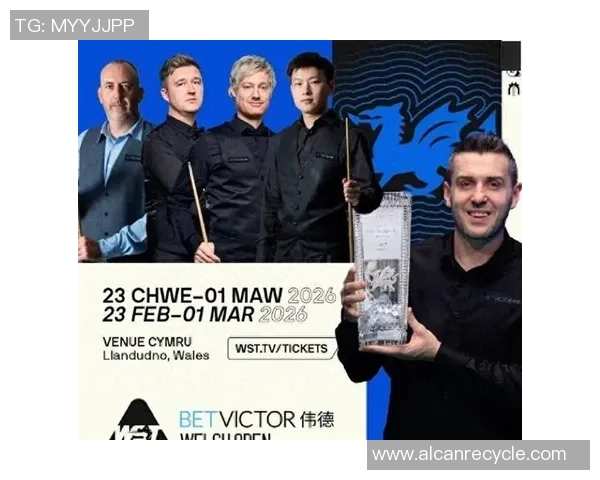 斯诺克最新路程：6大TOP16出战，3场冠军PK，首日决出14席32强！